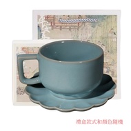 Azure Ru Kiln Coffee Cup Ceramic Mug Water Cup Office Office Cup Open Slice Can Raise Personal Cup R