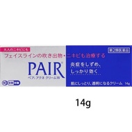 Japan Lion Pair Acne Cream 14g