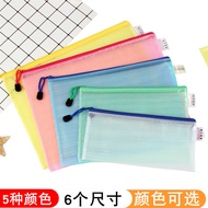 A4 File Bag Transparent Grid Zipper Bag Test Paper Storage Folder 8k Large Size A3 File Bag Student 