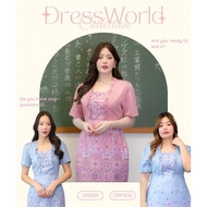 DW838-Office Dress Merit-Making Short Slim Fit Skirt With Thai Pattern Print