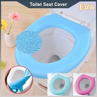 EVA Toilet Seat Cover Covers/ Stretchable Washable Toilet Seat cover / Bathroom Toilet Seat Cover Pads Accessories