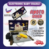 Ayoto Electronic Baby Cradle (Basic)