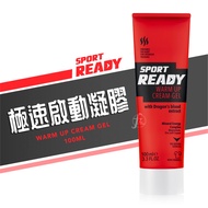 [Sport Ready] Sport Ready] Sport Ready Start Gel 100ml/Warm-Up Gel/Warm-Up/Low Temperature Sports/Sp