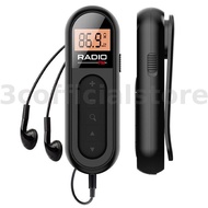 Mini Portable FM Radio Rechargeable Pocket Radio with LCD Screen Built-in DSP Chip Quick Frequency M