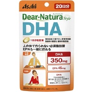 Dear-Natura Style DHA 60 capsules