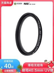 400a6300a6100 Mirrorless Camera Battery Sunshade Accessories 16-50 Lens Protection Lens A6000 Filter