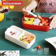 2-Layer Lunchbox R&H-601 1800Ml Spill-Proof Lunch Box