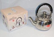 哈哈商城 4公升 304 不鏽鋼 笛音 茶壺 ~  咖啡 茶  餐飲 茶具 鍋具 廚具 爐 登山 火鍋 高湯 二手 醬料