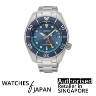 [Watches Of Japan] SEIKO PROSPEX SFK001J1 AQUA SUMO GMT SOLAR WATCH