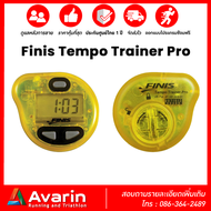 Finis Tempo Trainer Pro อุปกรณ์บอกจังหวะด้วยเสียงสำหรับนักว่ายน้ำ : Avarin Running
