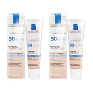 【La Roche-Posay 理膚寶水】全護清透亮顏防曬隔離乳UVA PRO 30ml/2瓶 (新瑰蜜霜)