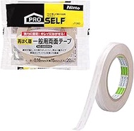 Nitoms J1360 Double Sided Tape for General Use, No. 5000NS, 0.6 inches (15 mm) x 65.6 ft (20 m)