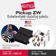 EMG ZW Set Zakk Wylde ปิ๊กอัพกีตาร์ไฟฟ้า รุ่นศิลปิน แบบเซ็ต (HH Configuration : EMG 81/85)  -- Made 