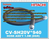 อะไหล่ของแท้/สายเครื่องดูดฝุ่นฮิตาชิ/HITACHI/CV-SH20V*940