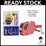Niso MX-5500 8 Digits Price Labeler / Mesin Tanda Harga MX5500 / Price Tag Gun Label Machine