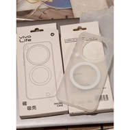 Genuine Vivo x300 / vivo x300 pro case