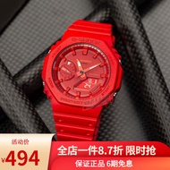 卡西欧（CASIO） 卡西欧(casio)男士手表g-shock AP农家八角橡树防水时尚运动男表 GA-2100-4A