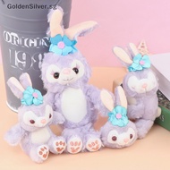 GoldenSilver Disney Stellalou Stuffed Plush Toy Purple Rabbit Doll Stella Lou Ballet Bunny SG