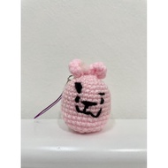 BT21 Cooky Crochet Keychain