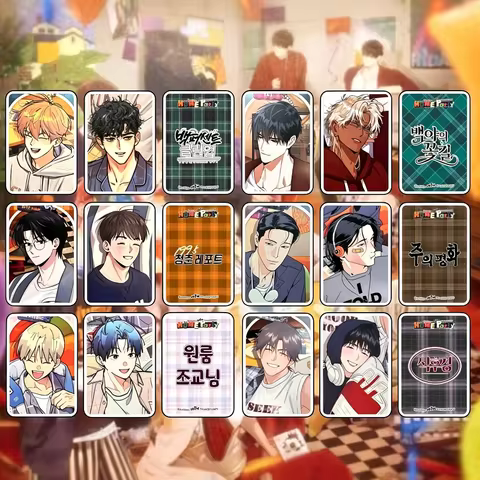 10th Anniversary Home Party Lomo Cards 24 Pcs/Set - BL Manhwa Characters Collectible Cards for Fans 