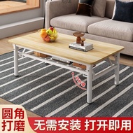 Simple Coffee Table Eating Table Table Table Rental House Low K7X4