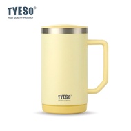 TYESO Cask Ceramic Mug Pure Taste Non-slip Base Temperature Retention (535ml/710ml)