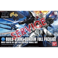 [PO/ SERVICE] Bandai HGBF 1/144 Build Strike Gundam Full Package (Build Fighter)