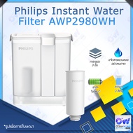 Philips Water filter jug ​​AWP2980WH White Thoroughly Removes Suspended Solids For Pure, Bottled Dri