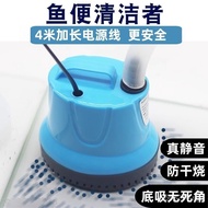 Submersible Pump Bass Filter Water Pump Suction Manufacturer Household Circulation Pump Pump Suction