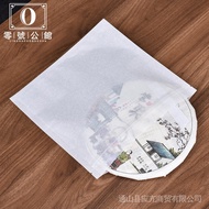 Tea Cake Sealed Bag 357 Packaging Ancient Tree Pu'er Cotton Paper Ziplock Fuding White Anti-Odor Storage Universal