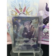 Hololive Card Hit list