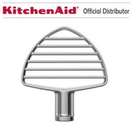 KitchenAid - 不銹鋼糕點攪拌器 | 適用於 6.6升 / 6.9升 升降式廚師機