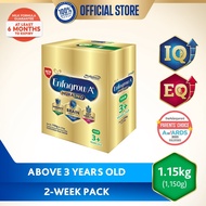 Enfagrow A+ Four Nurapro Powdered Milk Drink for Kids Above 3 Years Old 1.15kg (1,150g)