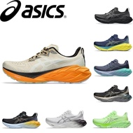 b2 Blast 2026 Nova b1 b4 4 b6 Lightweight b5 Cushioning b8 b3 Running Shoes b10 b9 Unisex b7 GLTR 82