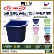 TECHPLAS Kolah Air / Water Tub / Tank / Tangki Bilik Mandi 30g 50g (MADE IN MALAYSIA)