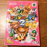N64 Mario Party 2 nintendo 64 Boxed 【Direct From Japan】