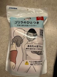 日本猩猩按摩器足底按摩