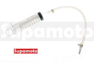 -Supamoto- 煞車油 針筒 更換 剎車油 煞車 排氣工具 排氣 總泵 碟煞 機車 DIY 換油