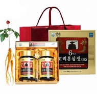 Korean Red Ginseng Extract 365, box of 2 bottles - Korean Ginseng Extract Korean 6 Years Red Ginseng