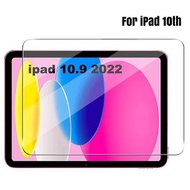 [適用蘋果iPad10] 平板電腦鋼化膜 全螢幕鋼化膜 螢幕保護貼 [平行進口]