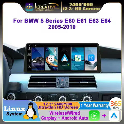 12.3 inch Linux Wireless Carplay Android Auto Car Multimedia Player For BMW 5 Series E60 E61 E63 E64