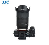 JJC HA036 遮光罩 騰龍A036鏡頭 Tamron 28-75mm F2.8 Di III RXD 適用