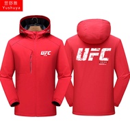 เสื้อแจ็คเก็ตมวยปล้ำผสมน้ำหนักเบา UFC เสื้อกันฝนกันลมสำหรับผู้ชายและผู้หญิง ทรงปกติ ดีไซน์ป้องกันน้ำ
