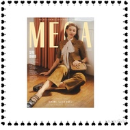 Janine Gutierez: Mega Magazine December-January 2025