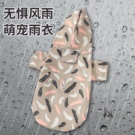 Source Factory Pet Waterproof Raincoat Dog Raincoat Pet Dog Raincoat Dog Outing Raincoat Pet Raincoa