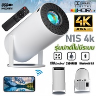 ✨รุ่นใหม่ 2024✨โปรเจคเตอmini projector luetooth WiFi เข้ากันได้กับ4K HD 1080P 8000ลูเมนสมาร์ททีวี ขึ