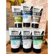 Men's Biore facial wash 100g | Biore Men
