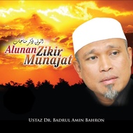 CD Alunan Zikir Munajat Ust Badrul Amin