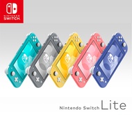 任天堂 Switch Lite 日規機+主機包+保護貼/ 珊瑚色