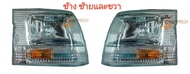 ไฟมุม​ ไฟเลี้ยวมุม​ ไฟเลี้ยว​ TOYOTA รถตู้​ Commuter คอมมูเตอร์​ LH184 LH172 ปี​ 1992-2004